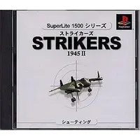 PlayStation - Strikers 1945