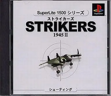 PlayStation - Strikers 1945