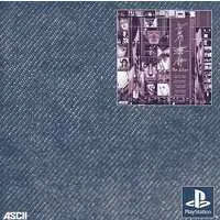 PlayStation - The Silver Case