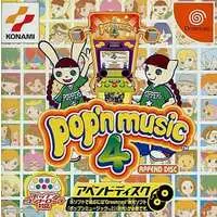 Dreamcast - pop'n music