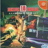 Dreamcast - 18 Wheeler