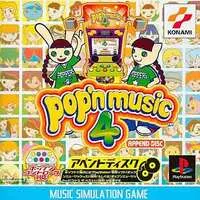 PlayStation - pop'n music