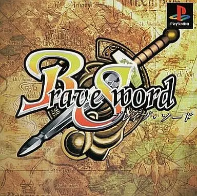 PlayStation - Brave Sword