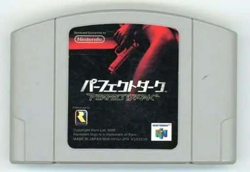 NINTENDO64 - Perfect Dark