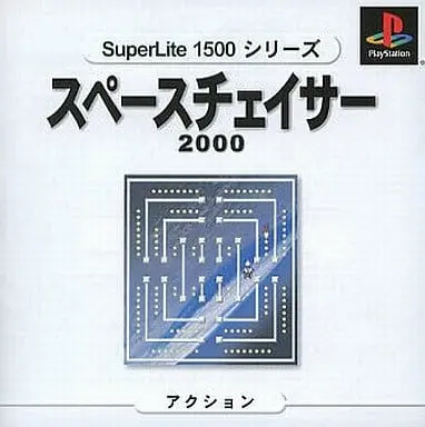 PlayStation - SuperLite1500 Series