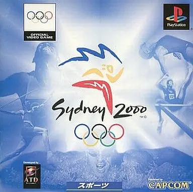 PlayStation (シドニー2000)