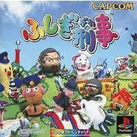 PlayStation - Fushigi Deka