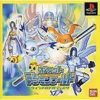 PlayStation - DIGIMON series