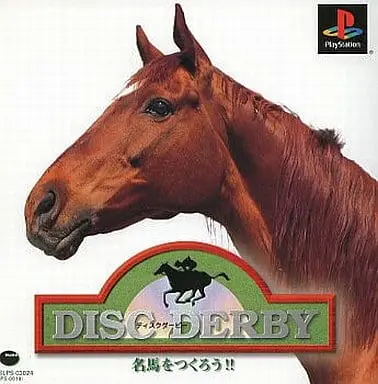 PlayStation - Disc Derby: Meiba o Tsukurou!!