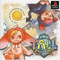 PlayStation - TALL TWINS TOWER