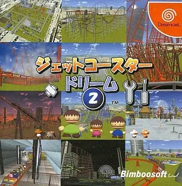 Dreamcast - Jet Coaster Dream