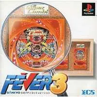 PlayStation - Pachinko/Slot