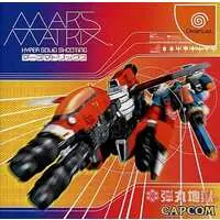 Dreamcast - Mars Matrix