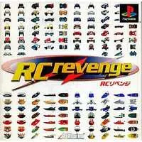 PlayStation - Rc Revenge