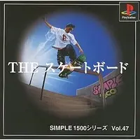 PlayStation - SIMPLE series