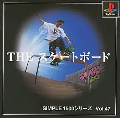 PlayStation - SIMPLE series