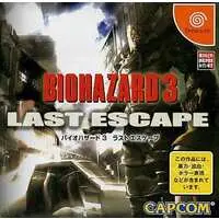 Dreamcast - BIOHAZARD (Resident Evil)