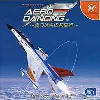 Dreamcast - AeroWings