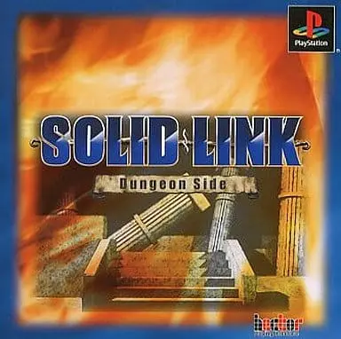 PlayStation - SOLID LINK
