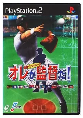 PlayStation 2 - Baseball