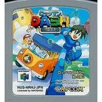 NINTENDO64 - Rockman Legends (Mega Man Legends)