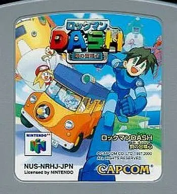 NINTENDO64 - Rockman Legends (Mega Man Legends)