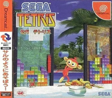 Dreamcast - Tetris