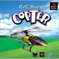 PlayStation - Stunt Copter