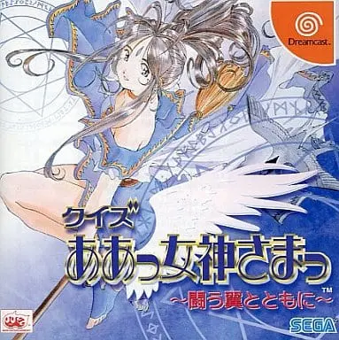 Dreamcast - Aa! Megami-sama (Oh My Goddess!)