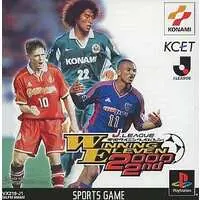 PlayStation - Winning Eleven (Pro Evolution Soccer)