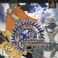 PlayStation - Dioramos