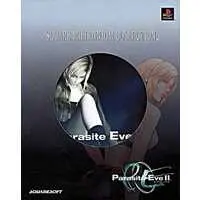 PlayStation - Square Millennium Collection - PARASITE EVE