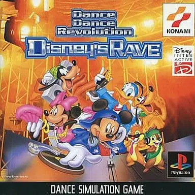 PlayStation - Dance Dance Revolution