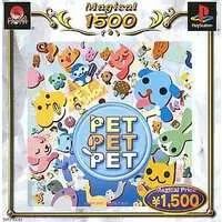PlayStation - PET PET PET