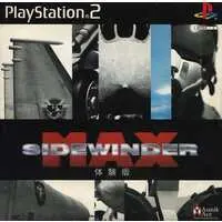 PlayStation 2 - Game demo - Sidewinder