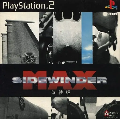 PlayStation 2 - Game demo - Sidewinder