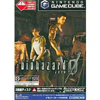 NINTENDO GAMECUBE - BIOHAZARD (Resident Evil)