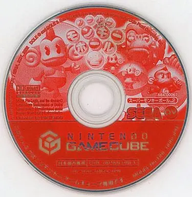 NINTENDO GAMECUBE - Super Monkey Ball