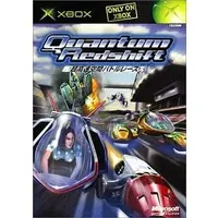Xbox (Quantum Redshift 超高速空間バトルレース)