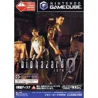 NINTENDO GAMECUBE - BIOHAZARD (Resident Evil)