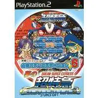 PlayStation 2 - Pachinko/Slot