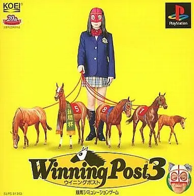 PlayStation - Winning Post