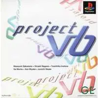 PlayStation - Project V6