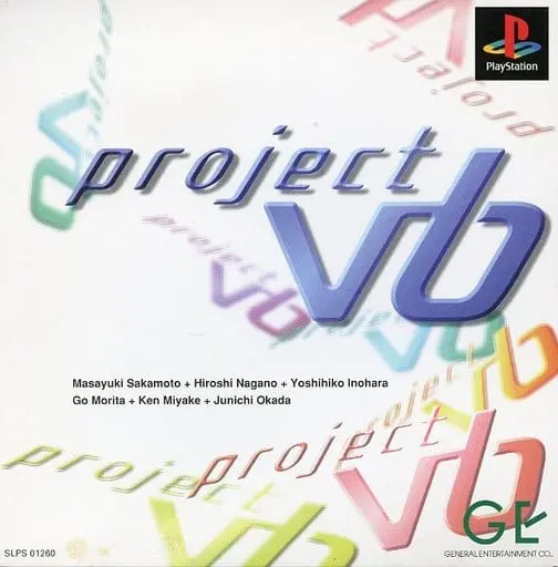 PlayStation - Project V6