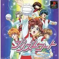 PlayStation - Prism Court