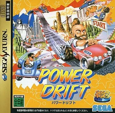 SEGA SATURN - Power Drift