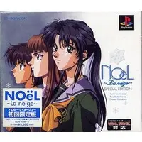 PlayStation - Noel