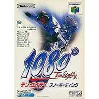 NINTENDO64 - Snowboarding