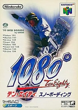 NINTENDO64 - Snowboarding