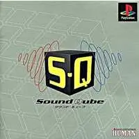 PlayStation - Sound Cube